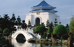 Thăm hòn đảo hình chiếc lá 