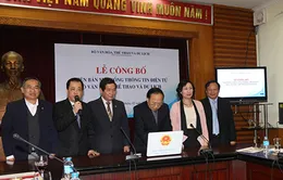 Bộ VH,TT&DL ra mắt Cổng thông tin điện tử mới 