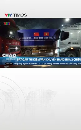 Bắt đầu thí điểm vận chuyển hàng hóa 2 chiều 