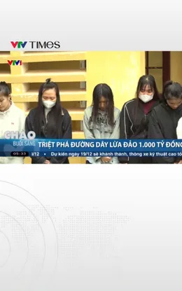 Triệt phá đường dây lừa đảo 1.000 tỷ đồng
