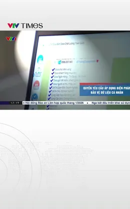 Từ 2026, người dân có quyền yêu cầu xóa dữ liệu cá nhân