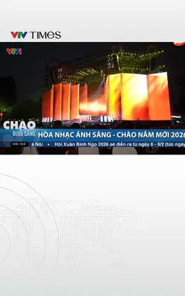Hòa nhạc ánh sáng - Chào năm mới 2026