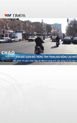 Iran đặt quân đội trong tình trạng báo động cao nhất