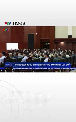 Trung Quốc xử tử 4 thủ lĩnh cấp cao băng nhóm lừa đảo