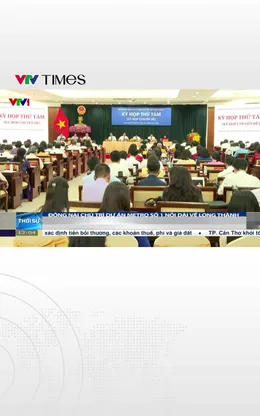 Thống nhất để Đồng Nai làm dự án kéo dài Metro số 1 đến sân bay Long Thành 