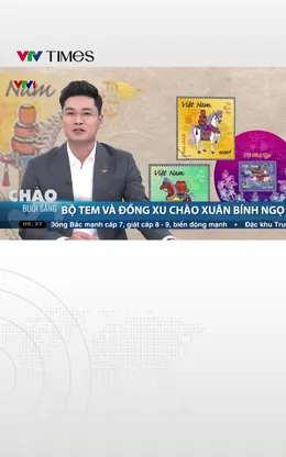 Phát hành bộ tem và đồng xu chào xuân Bính Ngọ 2026