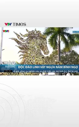 Đà Nẵng: Độc đáo linh vật ngựa “Kim Mã Hợp Nhất”, “Kim Mã 4.0”