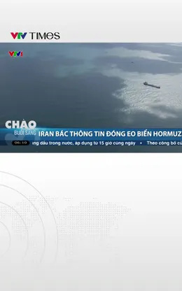 Iran bác thông tin đóng eo biển Hormuz