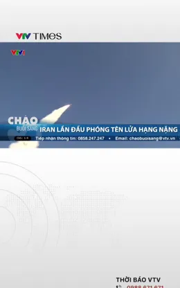 Iran lần đầu phóng tên lửa hạng nặng