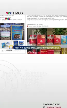 Trộn bột ngô, bột nếp với tân dược, “hô biến” thành thuốc đông y tăng cân gia truyền