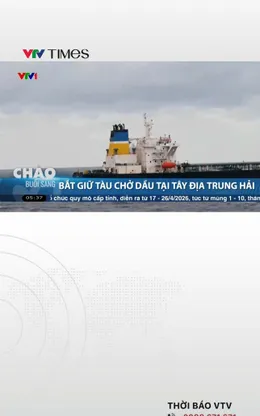 Bắt giữ tàu chở dầu tại Tây Địa Trung Hải 