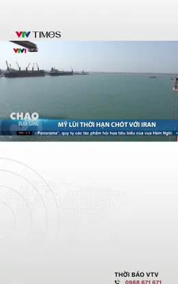 Mỹ tiếp tục hoãn tấn công vào các cơ sở năng lượng của Iran thêm 10 ngày
