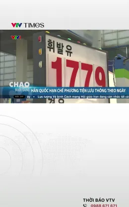 Hàn Quốc hạn chế xe lưu thông theo ngày, dựa trên chữ số cuối biển số