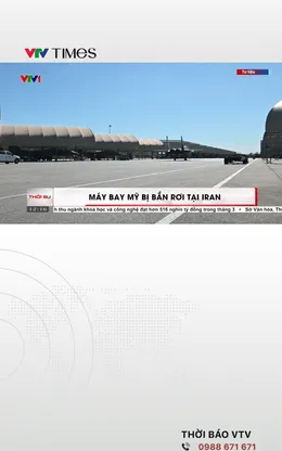 Máy bay Mỹ bị bắn rơi tại không phận Iran