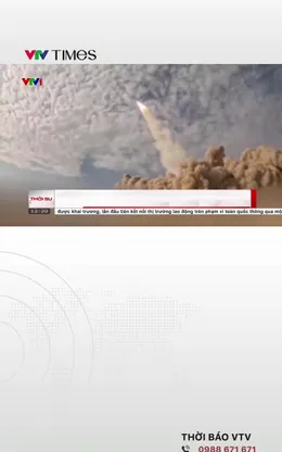 Iran tái khẳng định quyền kiểm soát eo biển Hormuz