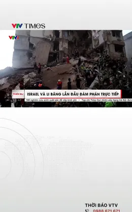 Israel và Li băng lần đầu đàm phán trực tiếp