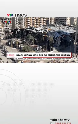 Israel không kích thủ đô Beirut của Li Băng