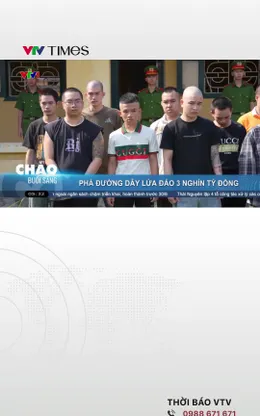 Quảng Trị: Triệt phá đường dây lừa đảo xuyên quốc gia, chiếm đoạt hơn 3.000 tỷ đồng mỗi năm