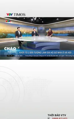 Khởi tố, bắt tạm giam hai đối tượng làm giả hồ sơ mua nhà ở xã hội