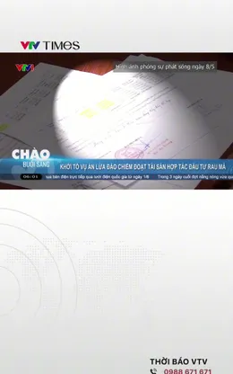Khởi tố vụ án lừa đảo chiếm đoạt tài sản hợp tác đầu tư rau má