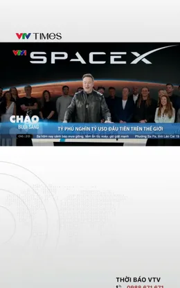 Elon Musk chính thức trở thành tỷ phú nghìn tỷ đầu tiên thế giới