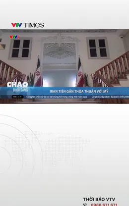 Khả năng Mỹ - Iran tiến gần đến thỏa thuận chấm dứt xung đột