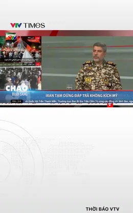 Iran tuyên bố ngừng tấn công trả đũa sau khi Mỹ tạm dừng không kích