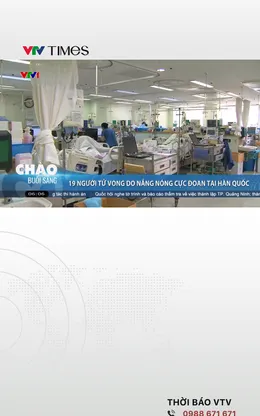 19 người tử vong do nắng nóng cực đoan tại Hàn Quốc