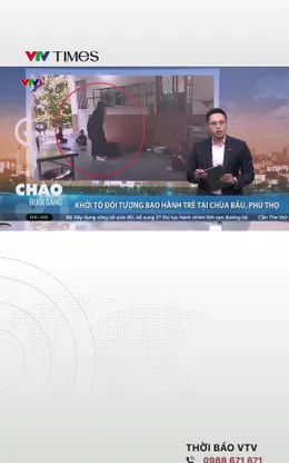 Khởi tố, bắt tạm giam đối tượng đánh 5 chú tiểu tại chùa Bầu, Phú Thọ