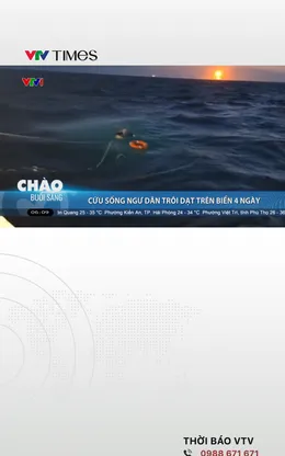 Cứu sống ngư dân trôi dạt trên biển 4 ngày 