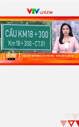 Đề xuất mở rộng cao tốc Bắc - Nam lên 6 làn xe