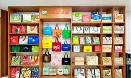 Thế Giới Túi Vải - Chuyên gia bao bì bền vững