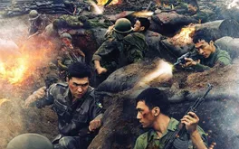 'Mưa đỏ' dừng bước tại đường đua Oscar 2026