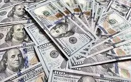 Tỷ giá USD hôm nay 13/1: Đồng USD suy yếu, tỷ giá trong nước giảm nhẹ