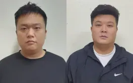 Hai người Trung Quốc giả đổi USDT để lừa chiếm đoạt tài sản tại Bắc Ninh