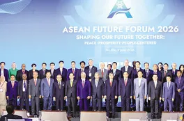 ASEAN tìm vị thế mới trong kỷ nguyên sáng tạo
