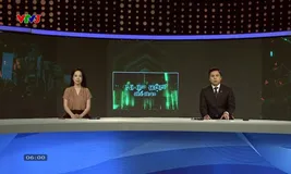 Nhịp đập thể thao | 20/5/2025