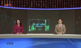 Nhịp đập thể thao | 21/5/2025