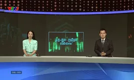 Nhịp đập thể thao | 08/6/2025
