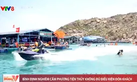 Bình Định nghiêm cấm phương tiện thủy không đủ điều kiện đón khách