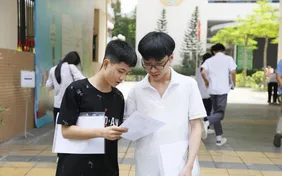 Thời tiết kỳ thi vào lớp 10 ở Hà Nội: Trời nắng, nhiệt độ cao nhất 36 độ C