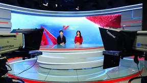 What is Vietnam Today?