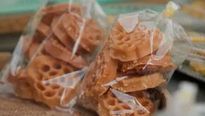 Unique cuisine of Cham people in An Giang - Fine Cuisine