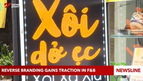 Reverse branding gains traction in F&B