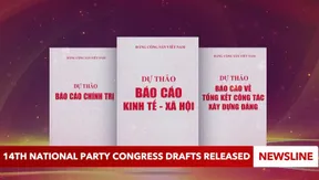 14th National Party Congress drafts released