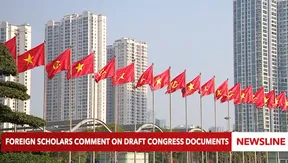 Foreign scholars comment on draft Congress documents