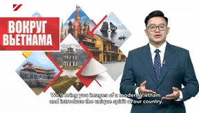 Russian Link - 18.11.2025