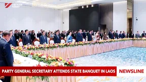 Party Chief attends Laos’ 50th National Day celebration