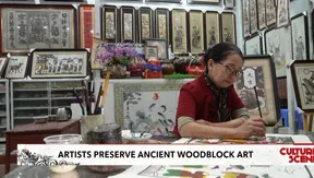 Artists preserve ancient woodblock art