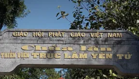 China Link | 07.01.2026